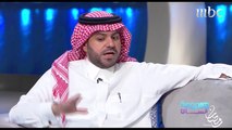 #مجموعة_إنسان - كيف يتحدث أسعد الزهراني اللهجة الأميركية؟ #رمضان_يجمعنا