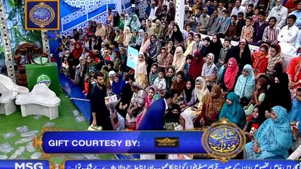 Shan-e-Sehr Segment – Inaam Ramazan – 15th June 2018