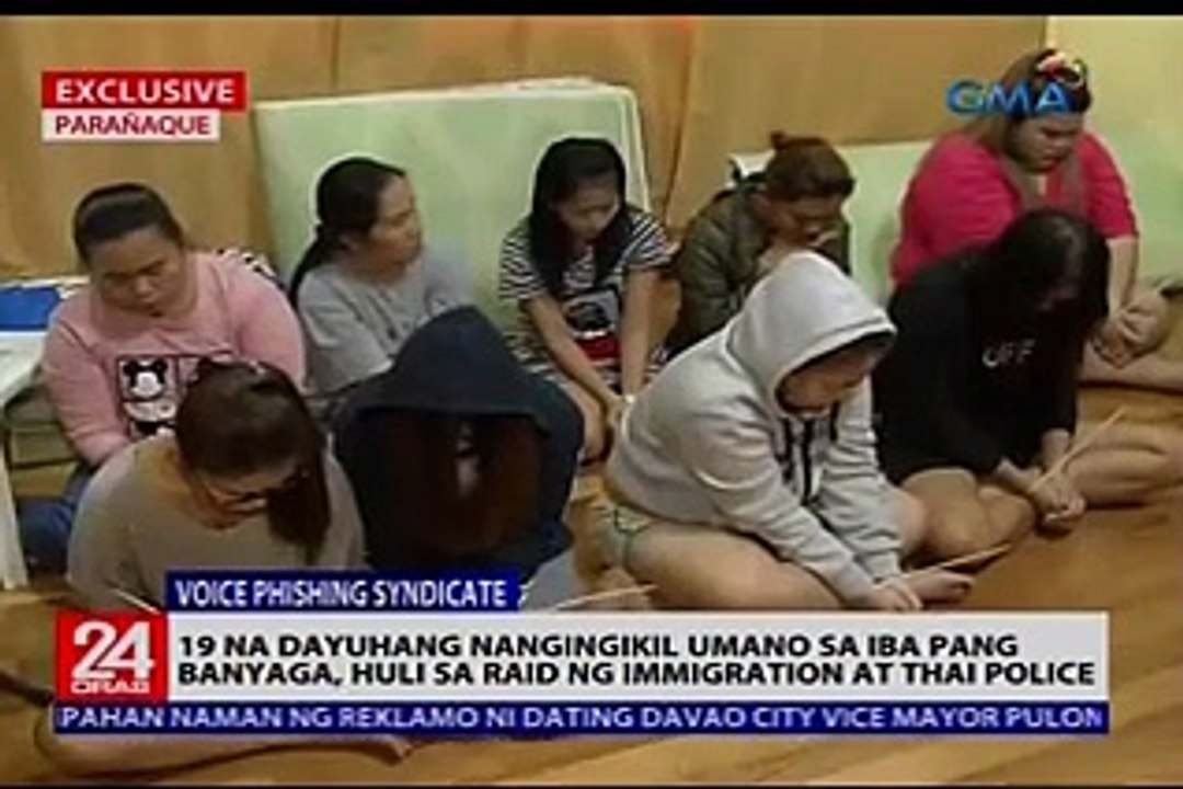 19 na dayuhang nangingikil umano sa iba pang banyaga, arestado