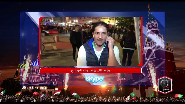 ماجد التويجري يتحدث عن كواليس المنتخب السعودي وردود الأفعال بعد الخسارة من روسيا