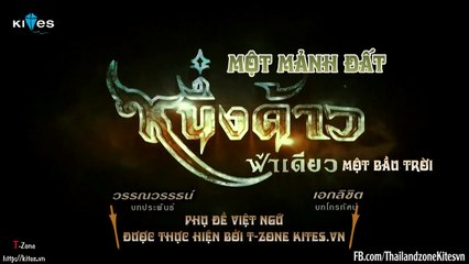 Một ngôi sao, một bầu trời (2018) - 29