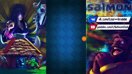 НОВЫЙ РАБОЧИЙ ПРИВАТНЫЙ СЕРВЕР CLASH ROYALE и clash of clans