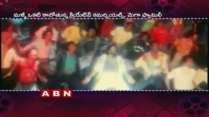 Ram Charan film with KS Rama Rao