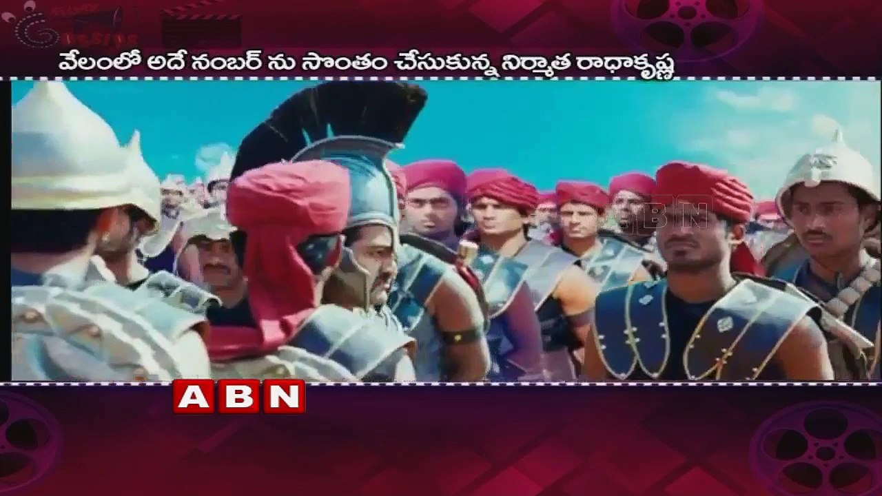 Jr NTR follows numerology sentiment for Aravinda Sametha