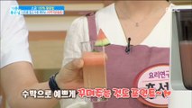 [Happyday]watermelon sports drink 몸 안에 수분 꽉~  악 채워주는 '수박 이온음료'[기분 좋은 날] 20180615