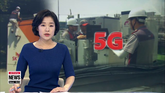 5G spectrum auction begins in S. Korea