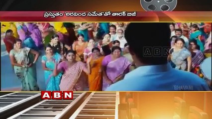 Jr NTR  Lakshmi Pranathi  blessed with a baby boy