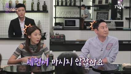 오늘 제대로 벼르고 온 누나들! 고수의 냄새가 난다 나~