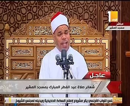 أبناء الشهداء يرتدون الزى العسكرى فى مسجد المشير طنطاوى لأداء صلاة العيد