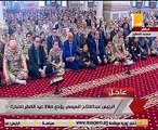 أسامة الأزهرى يلقى خطبة عيد الفطر المبارك بحضور الرئيس السيسي وأبناء الشهداء