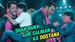 Zero Teaser : Shah Rukh Khan And Salman Khan GIVE The Best Treat To Fans For Eid | Zero | Race 3