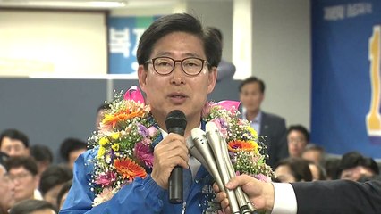 '당선 유력' 이 시각 양승조 후보 캠프 / YTN