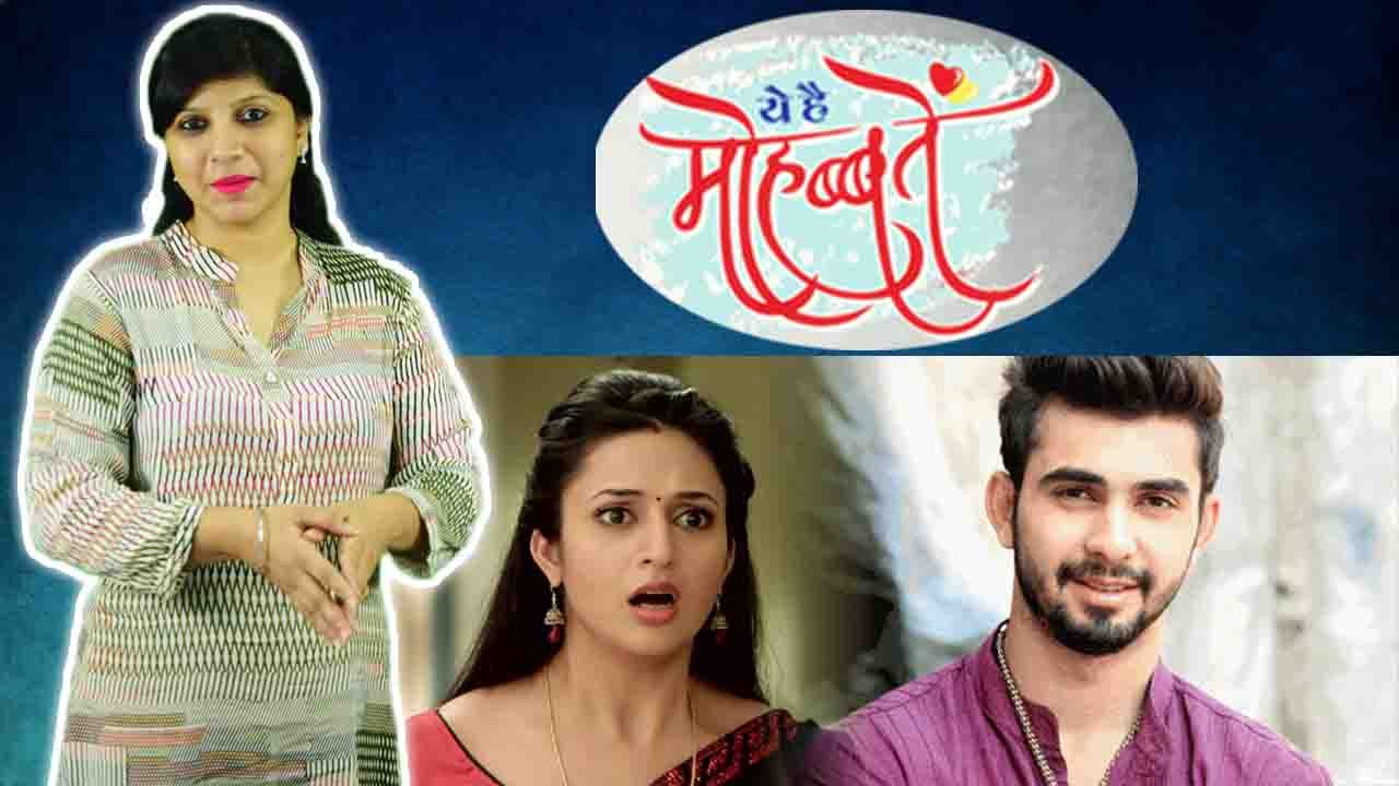 Yeh Hai Mohabbatein: Ishita's Son Adi to make COMEBACK, will bring MAJOR TWIST । FilmiBeat