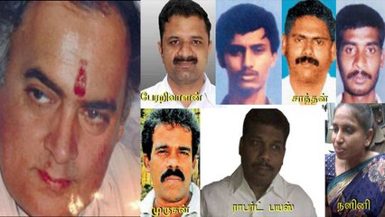 7 தமிழர் விடுதலை கோரிய தமிழக அரசு மனு நிராகரிப்பு- வீடியோ