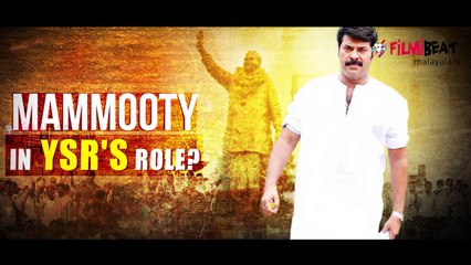 പഴയ നായികക്കൊപ്പം മമ്മൂട്ടി വീണ്ടും | filmibeat Malayalam