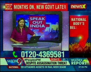 National body's Bellandur SOS, it's become B'luru septic tank; CM too busy 'cleaning cabinet'