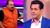 Dus Ka Dum 3: Salman Khan listens EMOTIONAL TRAGIC story of Dancing Uncle ! | FilmiBeat