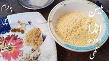 besan ka halwa banane ka tarika by Kitchen with Rubina