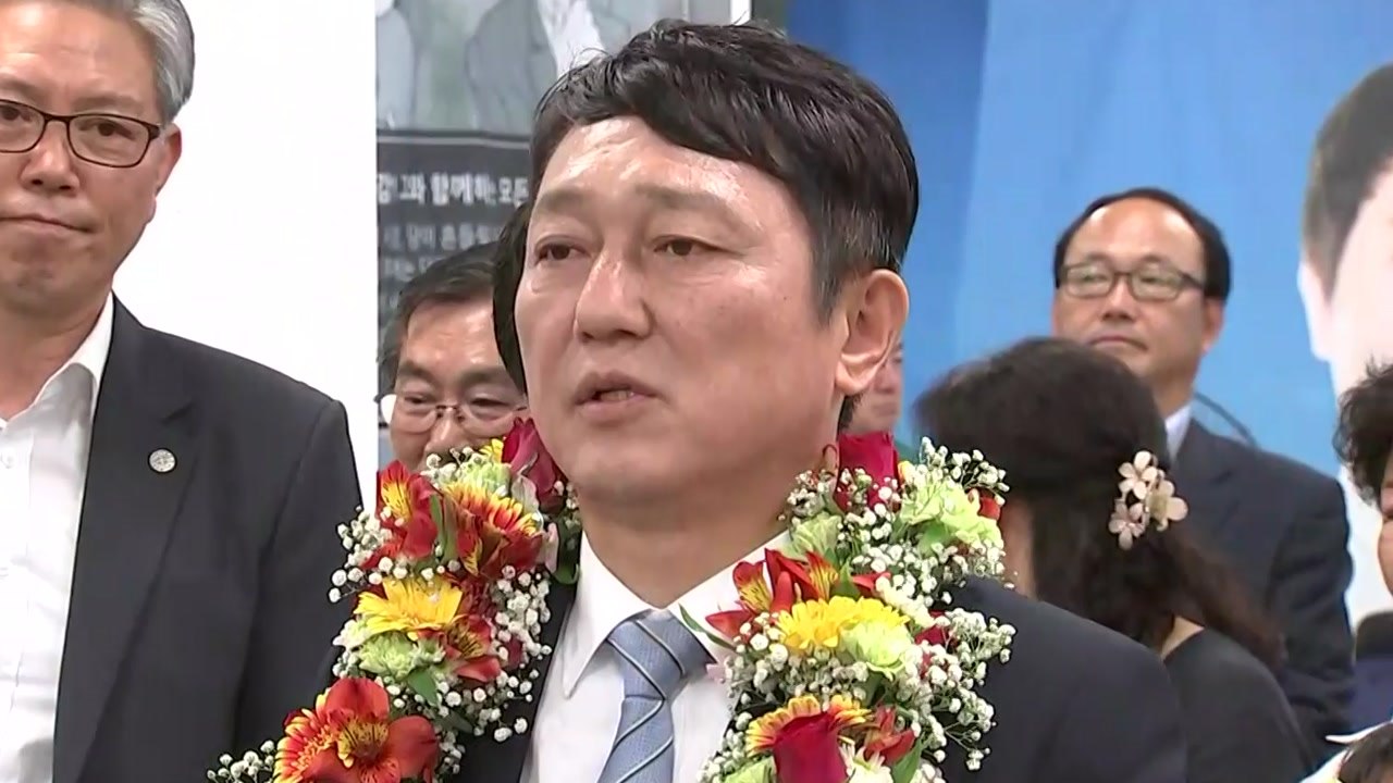 '당선 확실시' 이 시각 최재성 후보 캠프 / YTN