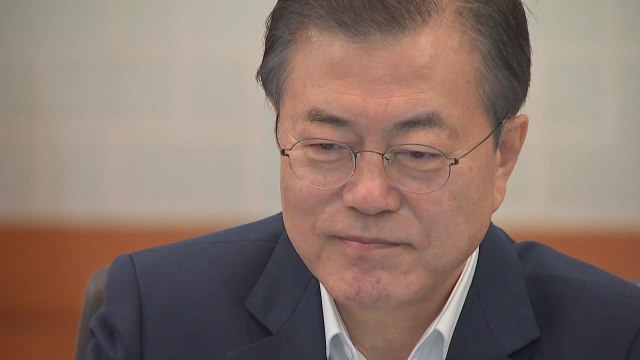 문 대통령도 북미회담 생방송 시청... 평화의 새 시대 기대 / YTN
