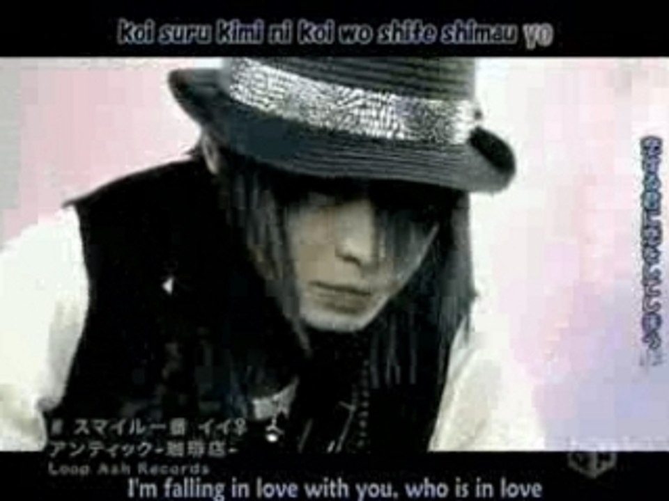 AnCafe- SmileIchibaniiOnna