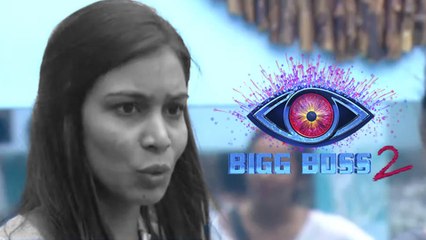 Bigg Boss Season 2 Telugu : Sanjana Scolds Tejaswini