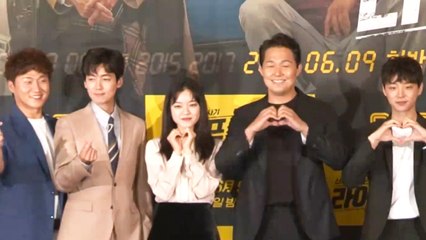 [Showbiz Korea] It's an old-school investigative TV drama! 'Life on Mars' Press Conference