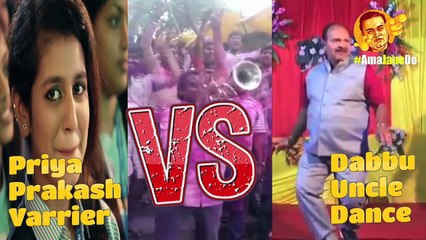 Dabbu Uncle New Dance Vs Priya Prakash Varrier | Sanjeev Srivastava Dance | Phuphaji | Funny