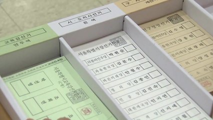 '최대 격전지' 서울...차분하게 투표 진행 / YTN