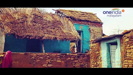 പുരുഷന്‍മാര്‍ അവിവാഹിതരായി ജീവിക്കുന്ന ഗ്രാമത്തിന്റെ കഥ | Oneindia Malayalam