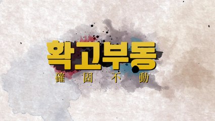 [이 시각 투표율] '확고부동' 보수 지역...대구시장·경북지사 / YTN