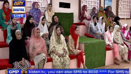 Teri Nahi Misaal Koye Tu Hai Bemisal Hamd by Hooria Fahim