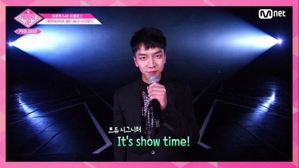 전직 연습생 현직 국.프들의  감상평