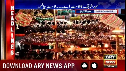 Headlines 1400 15th June 2018
