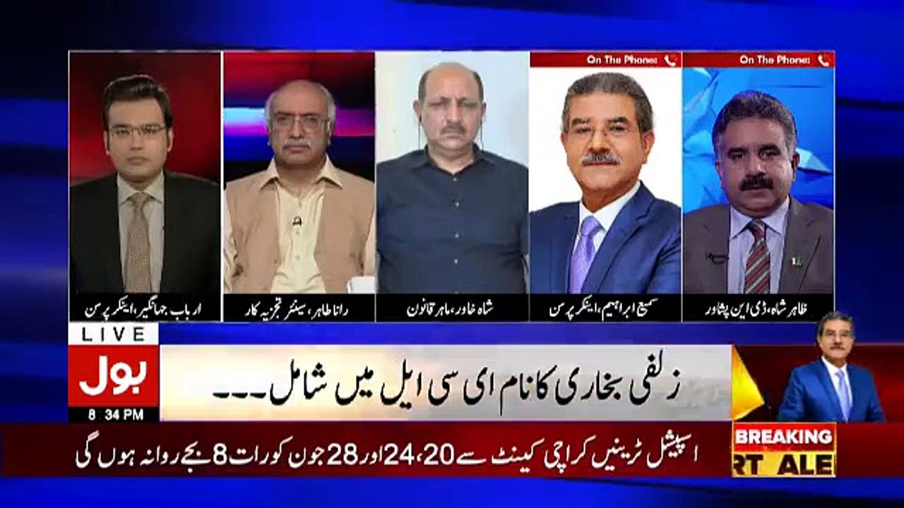 Sami Ibrahim Exposed Arshad Sharif And Rauf Klasra For Doing Propaganda Against Imran Khan