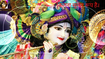 Mera Shyam Aa Jata Mere Samne || WhatsApp Status video || 