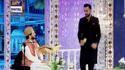 Shan e Iftar – Segment – Tilawat e Quran – 15th June 2018