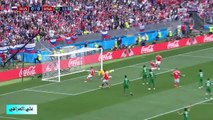 أهداف روسيا على السعودية في الجولة الاولى من المجموعة الاولى لكأس العالم 2018 في روسيا 14-6-2018