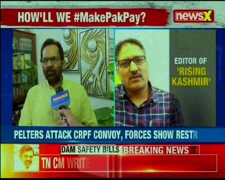 Shujaat Bukhari laid to rest in Baramulla, thousands bid farewell to slain journalist