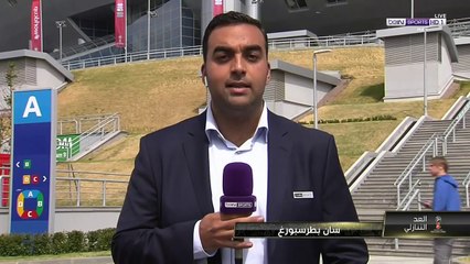 مراسل بي ان سبورت : أجواء خاصة بسانت بيترسبورغ قبل ساعات قليلة من مباراة