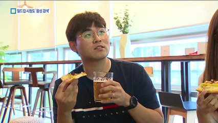 “저 선수 이름 뭐야?”…음성 검색으로 ‘척척’