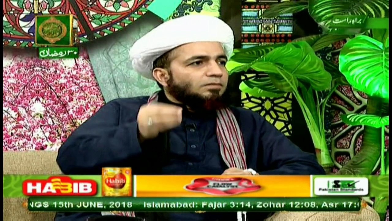 Rehmat-e-Sahar (Qudsiyon ka Wazifa) LHR - 15th June 2018 - ARY Qtv
