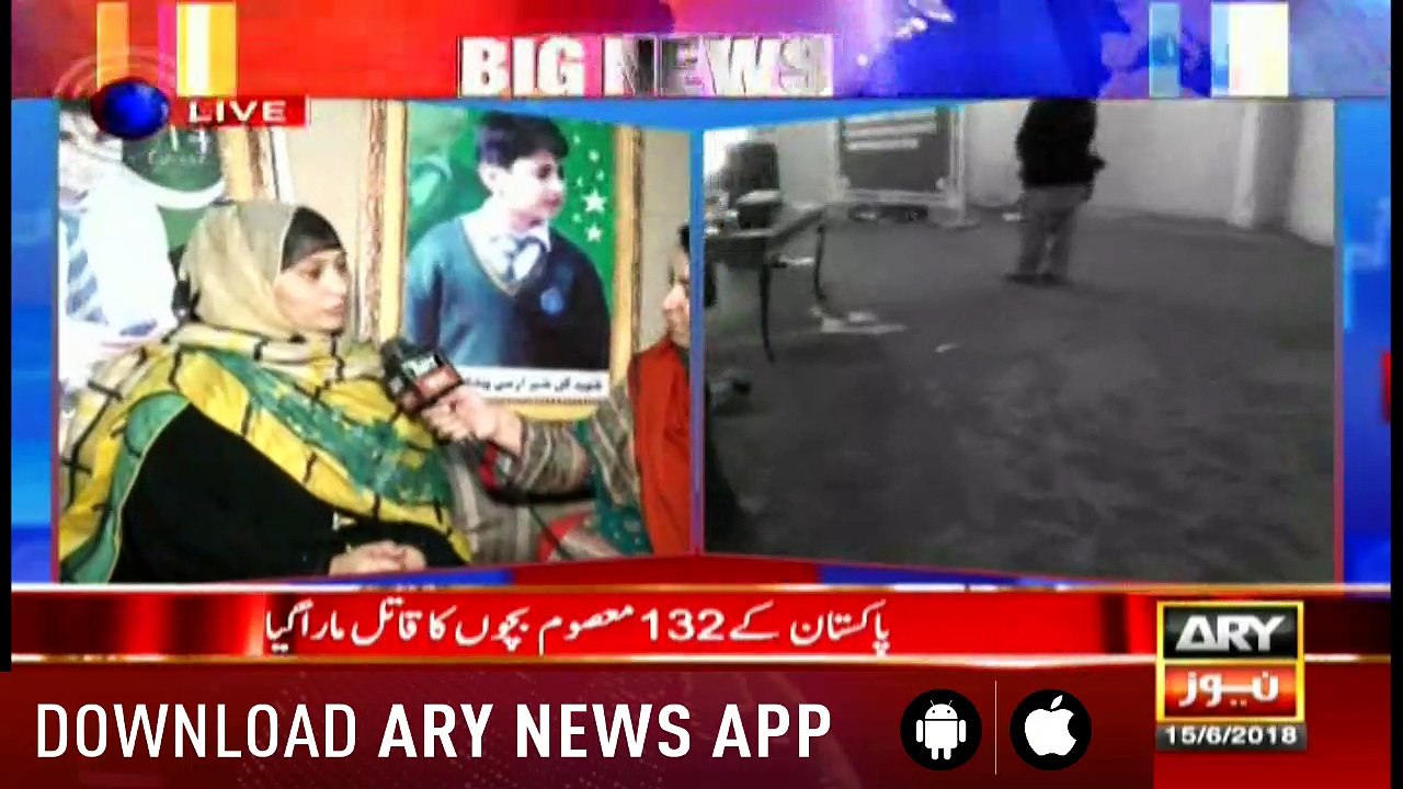 News @ 3 - 15th June 2018