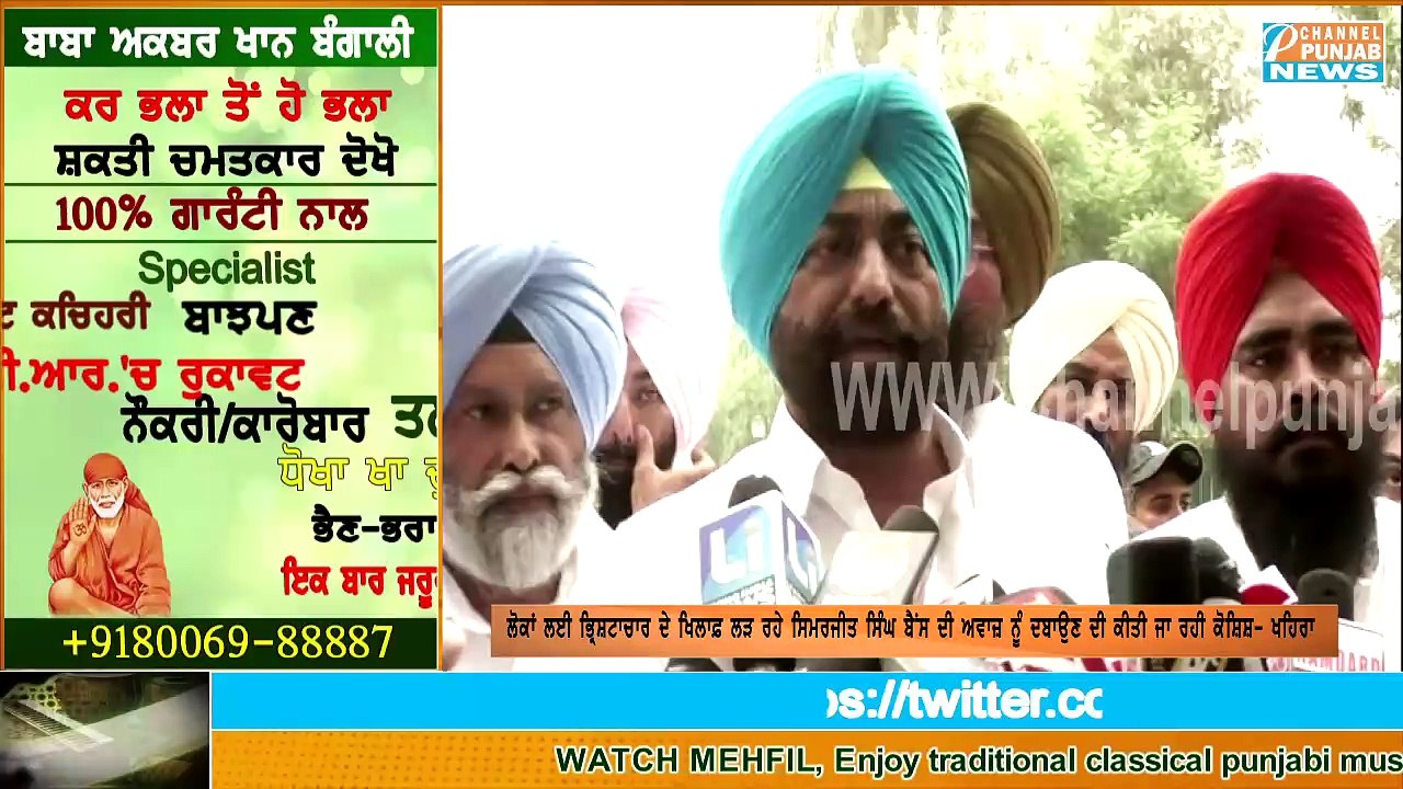 ਭ੍ਰਿਸ਼ਟਾਚਾਰੀ ਦੇ ਖਿਲਾਫ ਲੜ ਰਹੇ ਸਿਮਰਨਜੀਤ ਬੈਂਸ ਤੇ ਖਹਿਰਾ ਨੇ ਦਿੱਤਾ ਵੱਡਾ ਬਿਆਨ