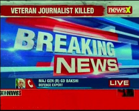 Jammu and Kashmir Visuals of spot of attack in Karanagar captured; area cordoned off