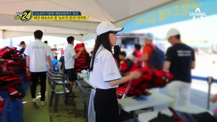 영화속 고급 요트 체험하기~ 지중해 휴양지 부럽지 않다고!