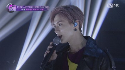 [노컷 풀버전] 샤이니 태민 ′Like You′