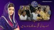 Qawali Lo Madinay Ki Tajalli Se Lagaye Huye Hain | 30th Roza | Barkat e Ramzan