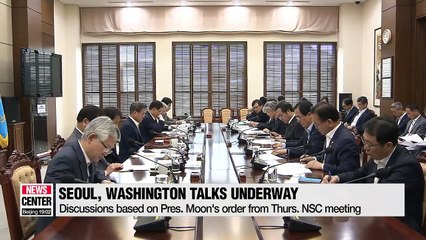 S. Korea's Blue House will "soon announce whether there are changes to S. Korea, U.S. joint drills"