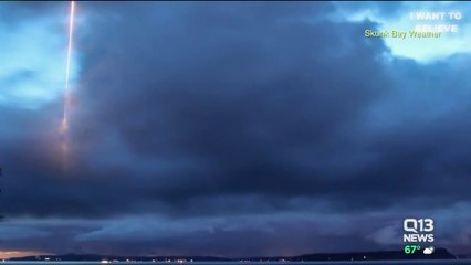 Strange ray of light over the island in the US